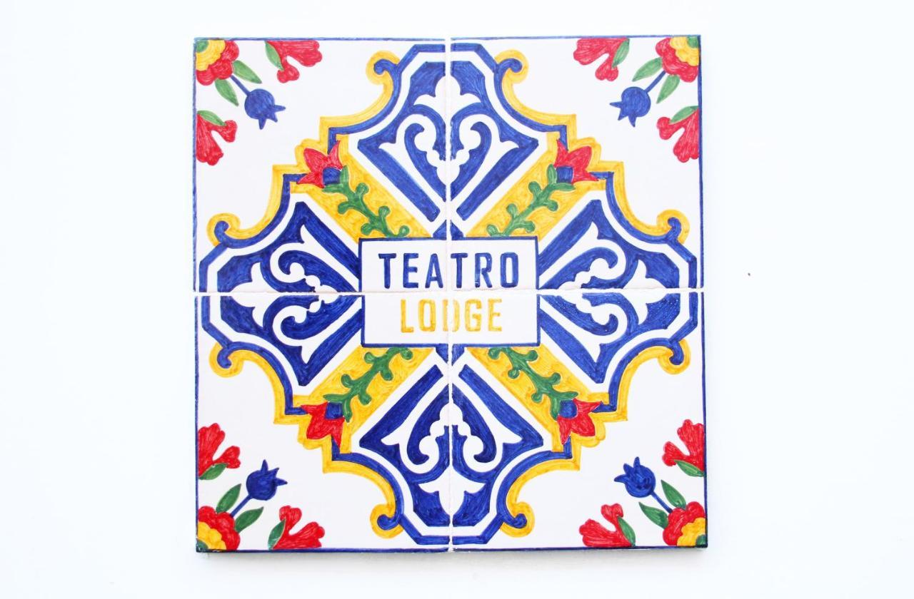 Teatro Lodge 埃武拉 外观 照片